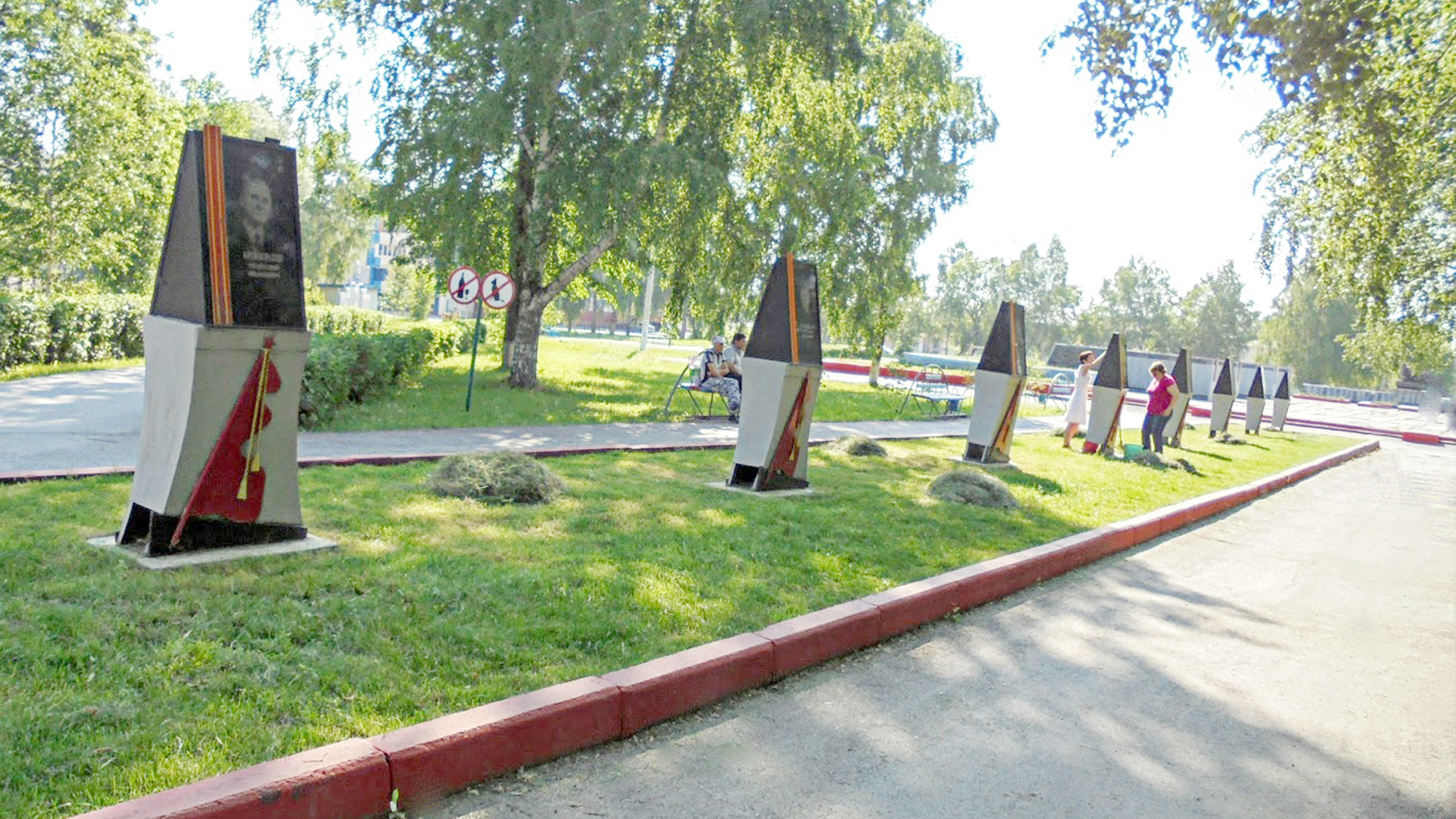Аллея героев